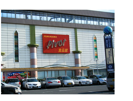 古川駅ビルにあるピボットです。古川駅は陸羽東線と東北新幹線の駅です。